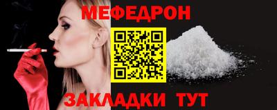 гашишное масло Берёзовский