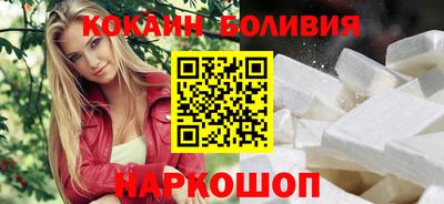 гашишное масло Берёзовский