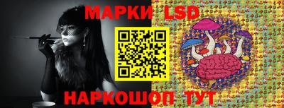 гашишное масло Берёзовский