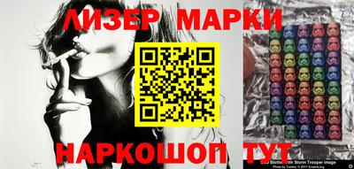 герыч Гуково