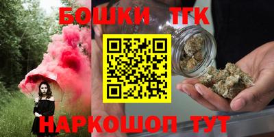 ALPHA PVP Беслан