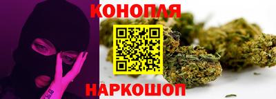 ALPHA PVP Беслан