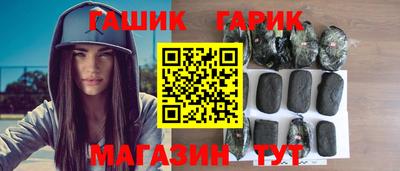 ALPHA PVP Беслан