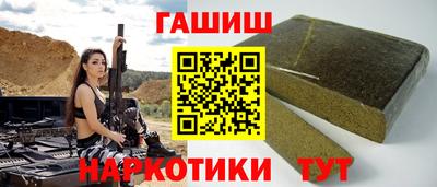 ALPHA PVP Беслан