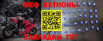 гашишное масло Берёзовский