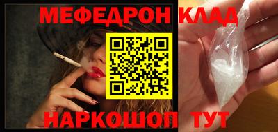 гашишное масло Берёзовский